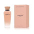 Фото #1 товара ADOLFO DOMINGUEZ Terracota Musk Eau De Parfum Vaporizer 120ml