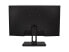 Фото #2 товара V7 L238IPS-N 23.8" Full HD LED LCD Monitor - 16:9 - Black - 24" Class - In-plane