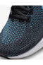 Zoomx Invincible Run Flyknit 2 Dh5425 003 Erkek Spor Ayakkabı