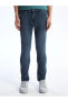 Фото #3 товара 750 Slim Fit Erkek Jean Pantolon