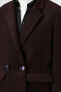 Фото #5 товара Пальто Koton Buttoned Coat
