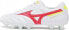 Mizuno Buty Mizuno Morelia Neo IV PRO MD P1GA233464