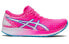 Asics Hyper Speed 1 1012A899-701 Performance Sneakers