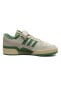 IG3773-K adidas Forum 84 Low Kadın Spor Ayakkabı Yeşil
