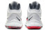Кроссовки Nike Air Versitile 4 AT1199-004