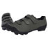 FLR F-57 MTB shoes