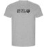 Фото #2 товара KRUSKIS Loud Fast ECO short sleeve T-shirt