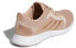 Фото #4 товара Беговые кроссовки Adidas Edge Lux 4 розового цвета