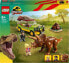 Фото #1 товара Игрушка LEGO JUR Triceratops Research (FWN) для детей.