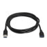 Фото #2 товара USB-кабель Aisens A105-0041 Чёрный 1 m (1 штук)