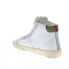 Фото #6 товара Diesel S-Mydori MC Y02540-P3861-T1015 Mens White Lifestyle Sneakers Shoes