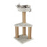 Scratching Post for Cats Trixie Ivan Tree Sisal Grey Light grey 82 cm