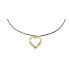 Фото #2 товара Rebl Jewelry heart Of Thorn Pendant Necklace