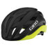 Фото #1 товара GIRO Cielo MIPS helmet