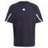 ფოტო #3 პროდუქტის ADIDAS D4Gmdy short sleeve T-shirt