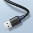 Фото #3 товара Przedłużacz adapter do kabla przewodu USB 2.0 5m czarny