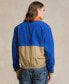 Men's Colorblocked Windbreaker