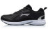 Кроссовки для бега LI-NING ARHP113-3 черно-белые 39.5 - фото #2