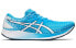 Asics Hyper Speed 1 1011B025-401 Running Shoes