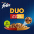 Фото #3 товара PURINA Felix Fantastic Duo Delicious Meat 85g Cat Snack 12 Units