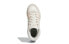 Adidas Originals Drop Step Se HR1417 Sneakers