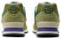 Stray Rats x New Balance NB 574 ML574RAU Urban Sneakers