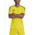 Фото #3 товара Adidas Tiro 23 League