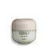 Фото #1 товара Night moisturizing face mask Waso Yuzu-C ( Beauty Sleeping Mask) 50 ml