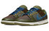 Фото #4 товара Кроссовки Nike Dunk Low NH "Cacao Wow" DR0159-200