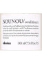 Фото #4 товара Nounou Conditioner with Jojoba Oil 1000ml !Q115