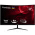 Фото #1 товара Монитор Viewsonic VX3218 PC Gaming 32" FHD VA-Panel 1 мс 165 Гц DisplayPort AMD FreeSync