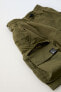 Фото #7 товара Нейлоновые шорты с карманом ZARA