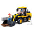 Фото #2 товара SLUBAN Town Forklift Truck 212 Pìeces construction game