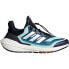 Фото #1 товара Кроссовки Adidas Ultraboost 22 CRdy II