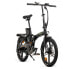 Фото #1 товара YOUIN Tokio Folding Electric Bike