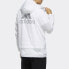 Фото #4 товара Куртка спортивная Adidas EH3768 白色 (белая) на молнии, с логотипом спереди, средней плотности, во время осени для мужчин