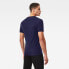 ფოტო #3 პროდუქტის G-STAR Base R T short sleeve T-shirt 2 units