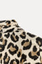 Zw collection animal print shirt dress