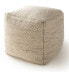 Фото #1 товара Handgefertigter Woll-Pouf Rocco