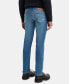 Фото #2 товара Levi’s® Men’s 511™ Flex Slim Fit Jeans