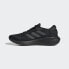 Фото #7 товара Мужские кроссовки для бега adidas Supernova 2 Running Shoes (Черные)