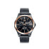 Фото #1 товара Мужские часы Mark Maddox HC7102-99 (Ø 40 mm)
