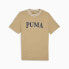 Фото #1 товара PUMA Men's Beige SHORT SLEEVE T-shirt Beige Men's Puma Squad Graph