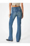 Фото #4 товара Nervürlü İspanyol Paça Kot Pantolon Dar Kesim Cepli - Victoria Slim Flare Jeans