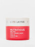 Фото #1 товара Estee Lauder Nutritious Travel Size Melting Soft Creme / Mask 15ml