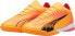 Фото #14 товара Puma Buty Puma Ultra Play IT 107766-03