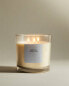 Фото #15 товара (620 g) light cotton scented candle