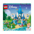 Фото #4 товара Конструктор LEGO Disney Princess Замок Золушки и Принца, игрушка для 5-летних