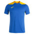 Фото #1 товара JOMA Championship VI short sleeve T-shirt