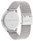 ფოტო #3 პროდუქტის Unisex Silver-Tone Stainless Steel Mesh Bracelet Watch 40mm